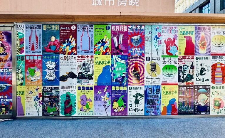 high impact promotions growth